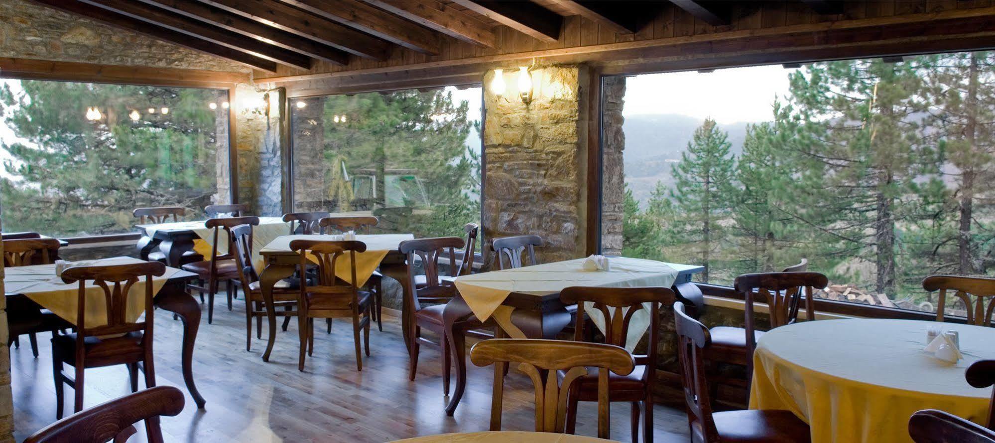 Vasilitsa Spa Resort Grevena Exteriér fotografie